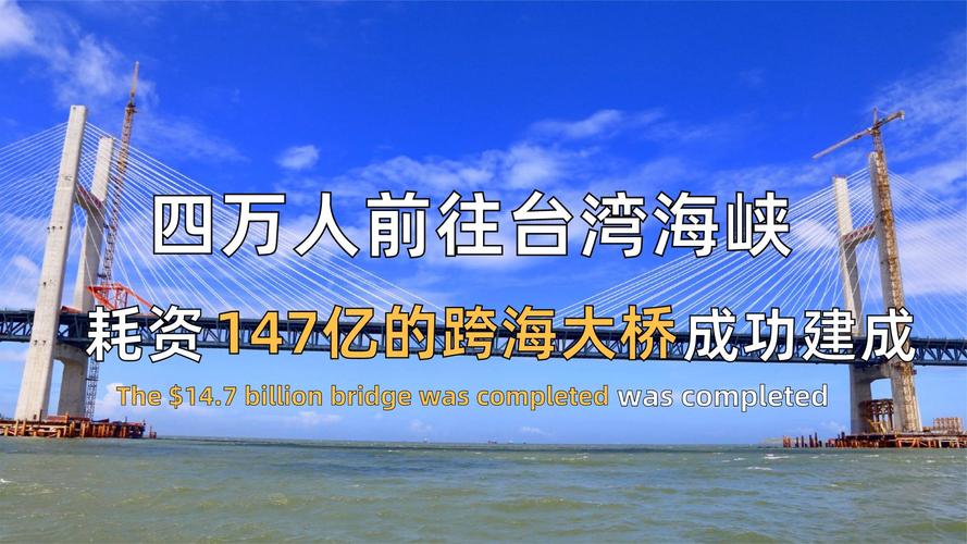 科技 第83頁(yè)