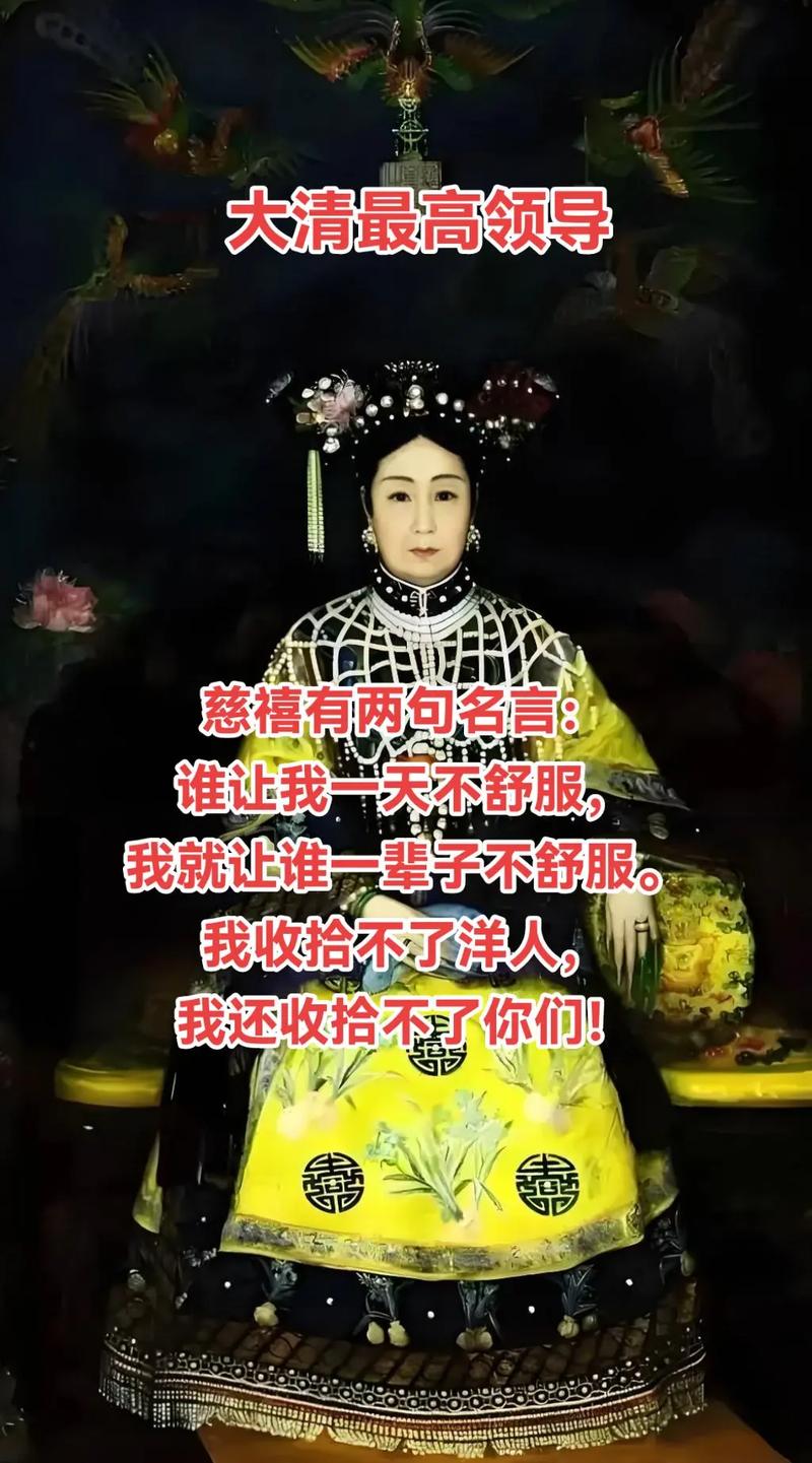 靜心齋有多美，慈禧太后為了游玩甚至修建了一條鐵路