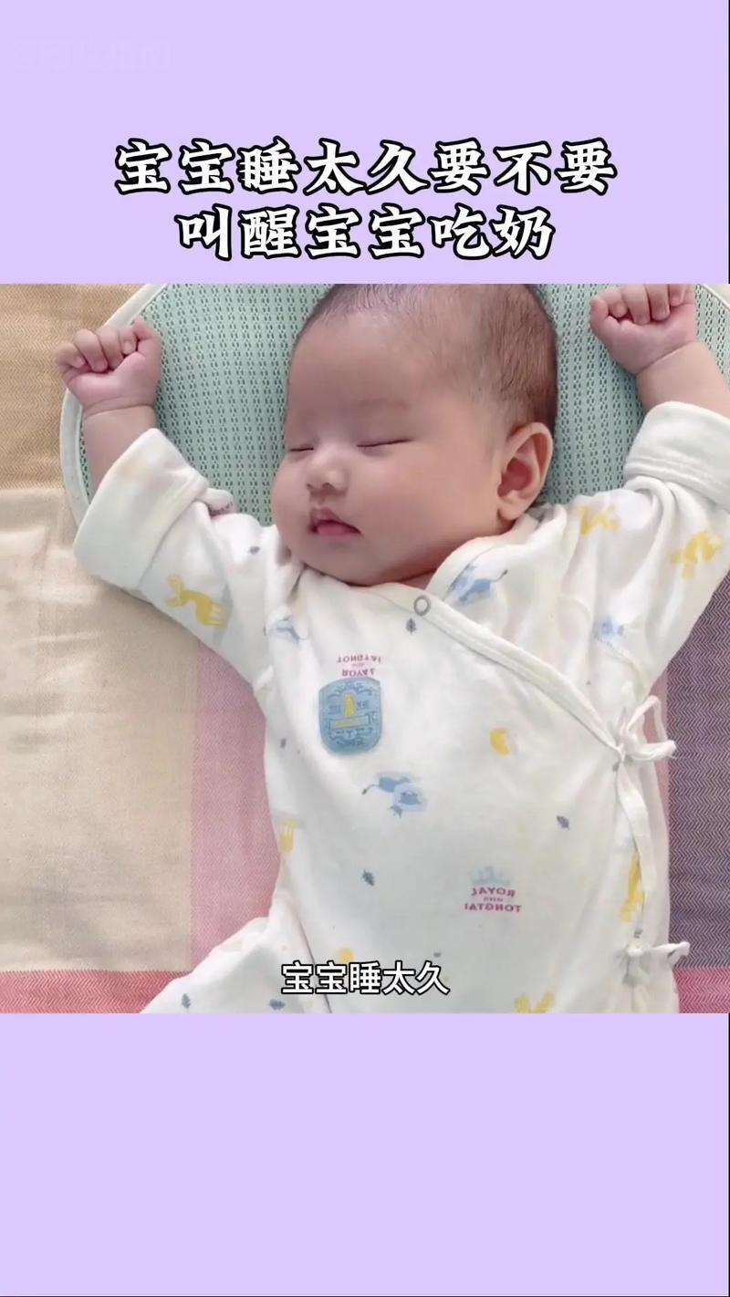 爸爸半夜12點(diǎn)喊寶寶起床喝奶，剛出生15天的她“句句有回應(yīng)”