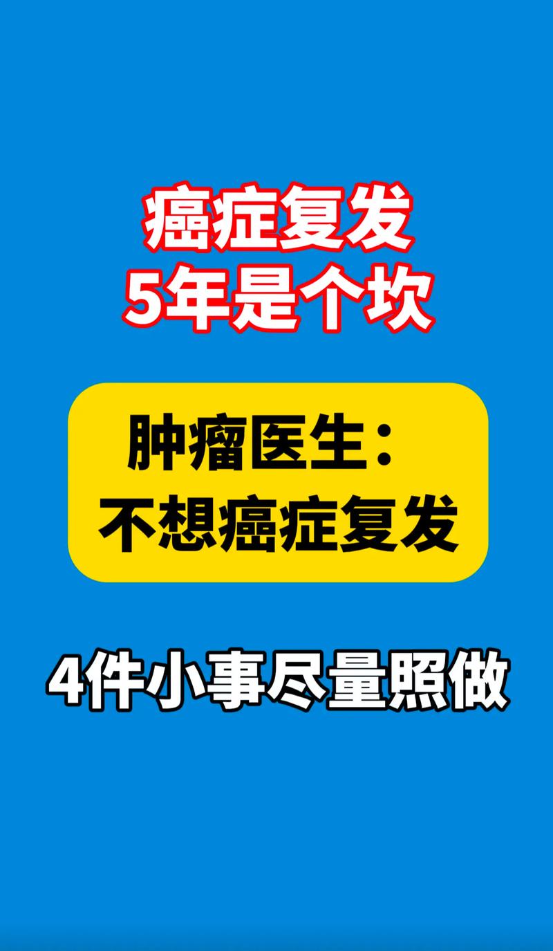 2025年4月 第268頁