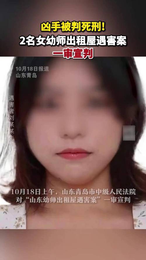 2025年4月 第267頁(yè)