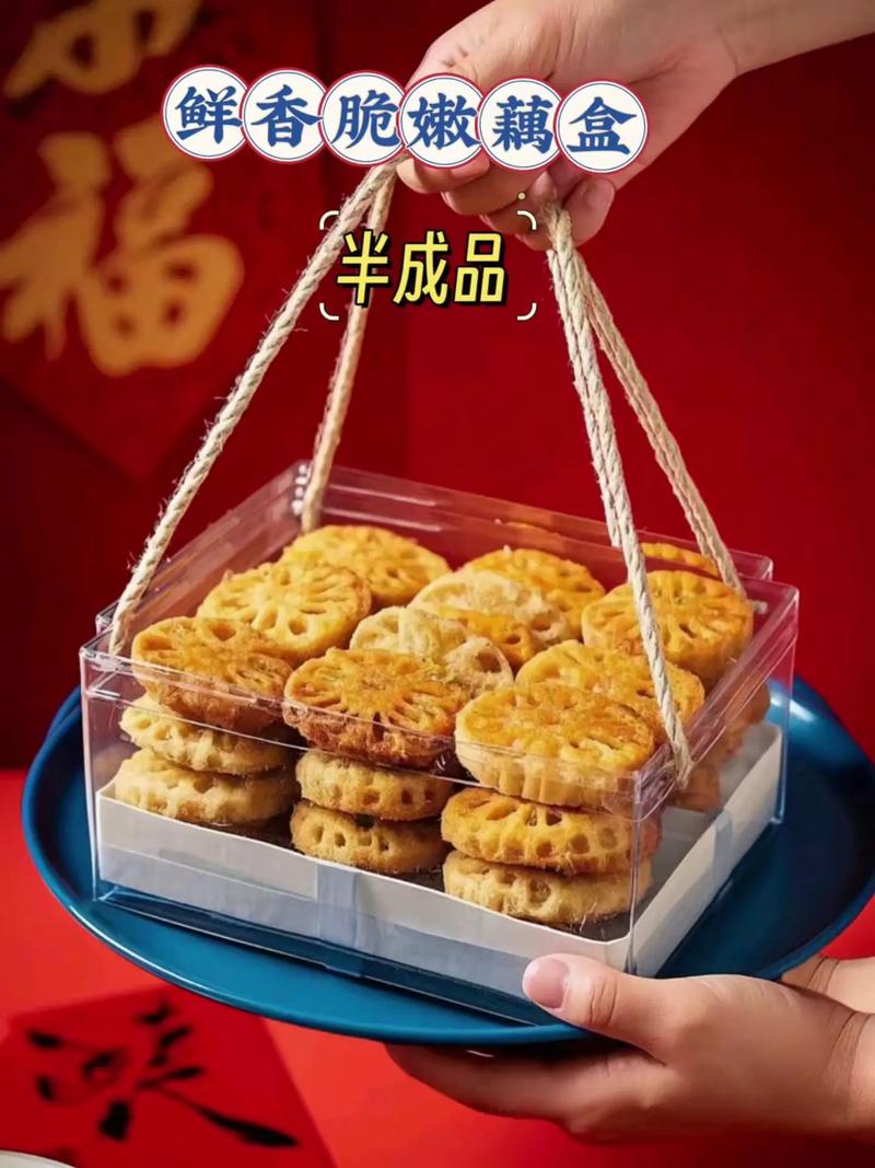 炸藕合封神！咬開能聽見咔嚓脆響的魔法
