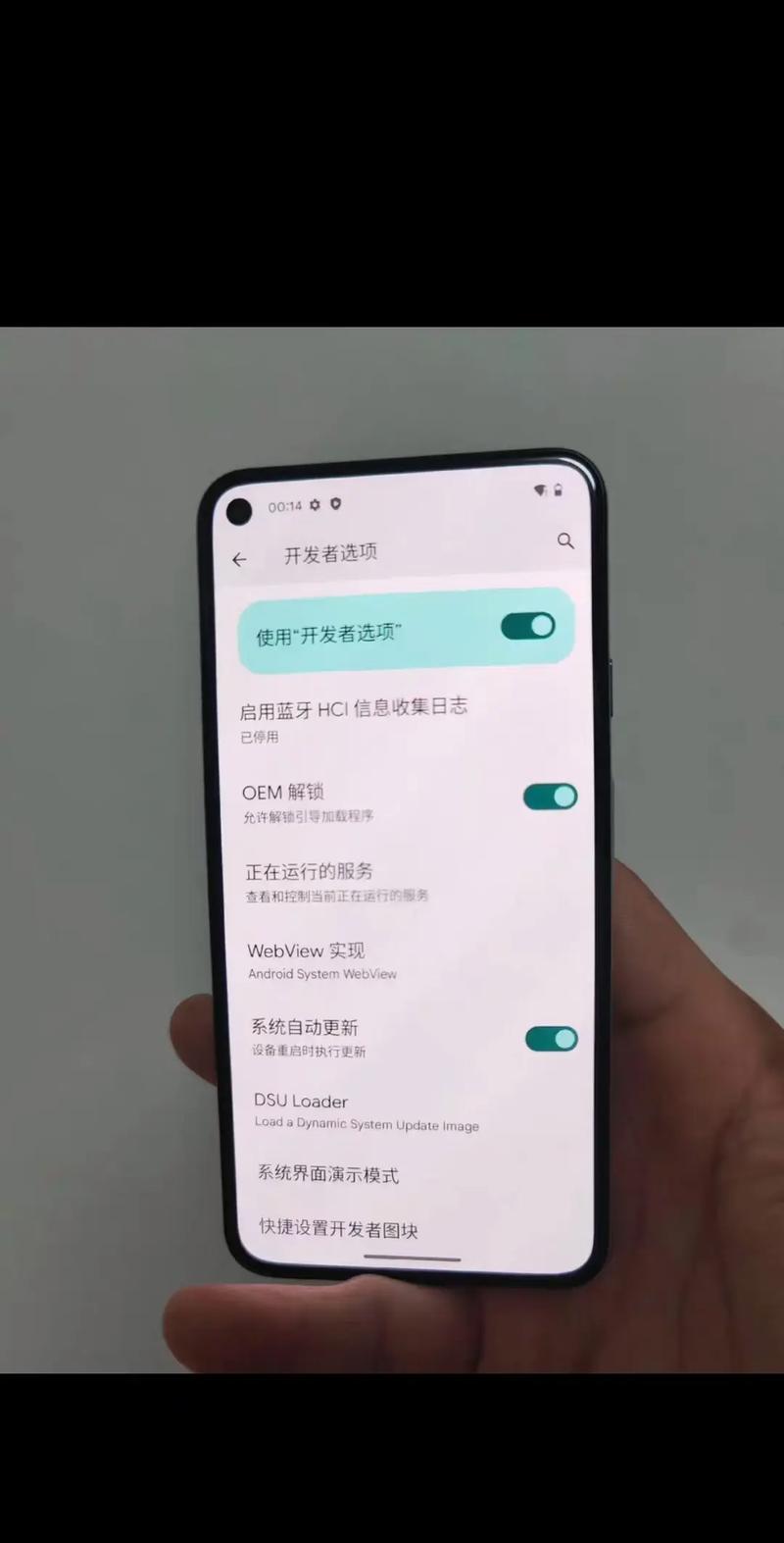 谷歌關(guān)上了安卓的“毛坯房”科技真的無國界嗎？
