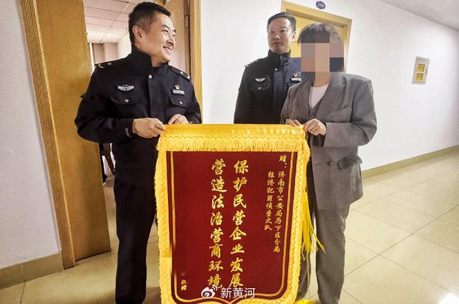濟(jì)南一出納侵占公司30多萬，只為“買買買”
