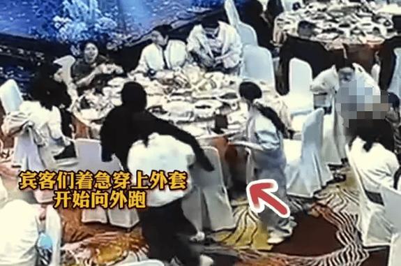 婚禮上的生死時速：吃著喜酒突然集體跑路是啥情況？