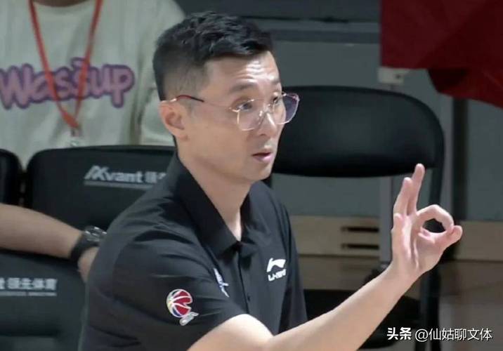 往傷口上撒鹽！山東大勝新疆，于德豪回?fù)魟?，多次慶祝引爆全場(chǎng)