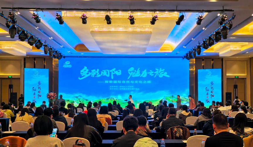多彩固陽熱情邀約：歡迎周末來轉(zhuǎn)轉(zhuǎn)！