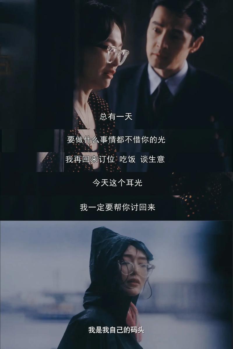 去了趟濟南才知道，這里的人活得比電視劇還精彩！