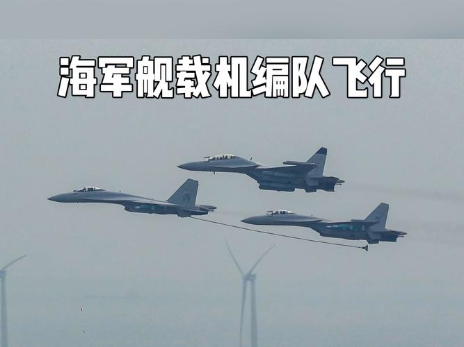 央視罕見(jiàn)公開(kāi)山東艦彈藥升降機(jī)輸送、轉(zhuǎn)運(yùn)、裝載殲15戰(zhàn)機(jī)全流程