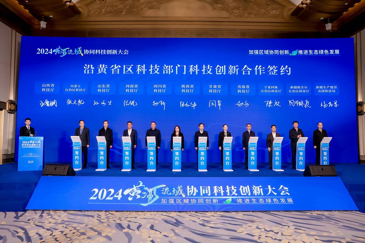 濟(jì)南科亞電子、山東天河科技即將亮相山東省機(jī)器人大會(huì)