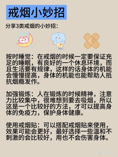 經(jīng)常抽煙的人，抽煙后堅(jiān)持這3個(gè)習(xí)慣，不用戒煙，肺也能減輕負(fù)擔(dān)