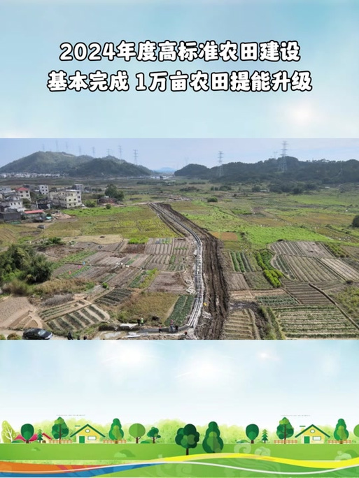 未來(lái)農(nóng)田在云端？揭秘農(nóng)業(yè)五大"黑科技"賽道
