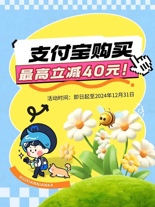 年卡來襲！僅需80元就能暢玩沂水這里→
