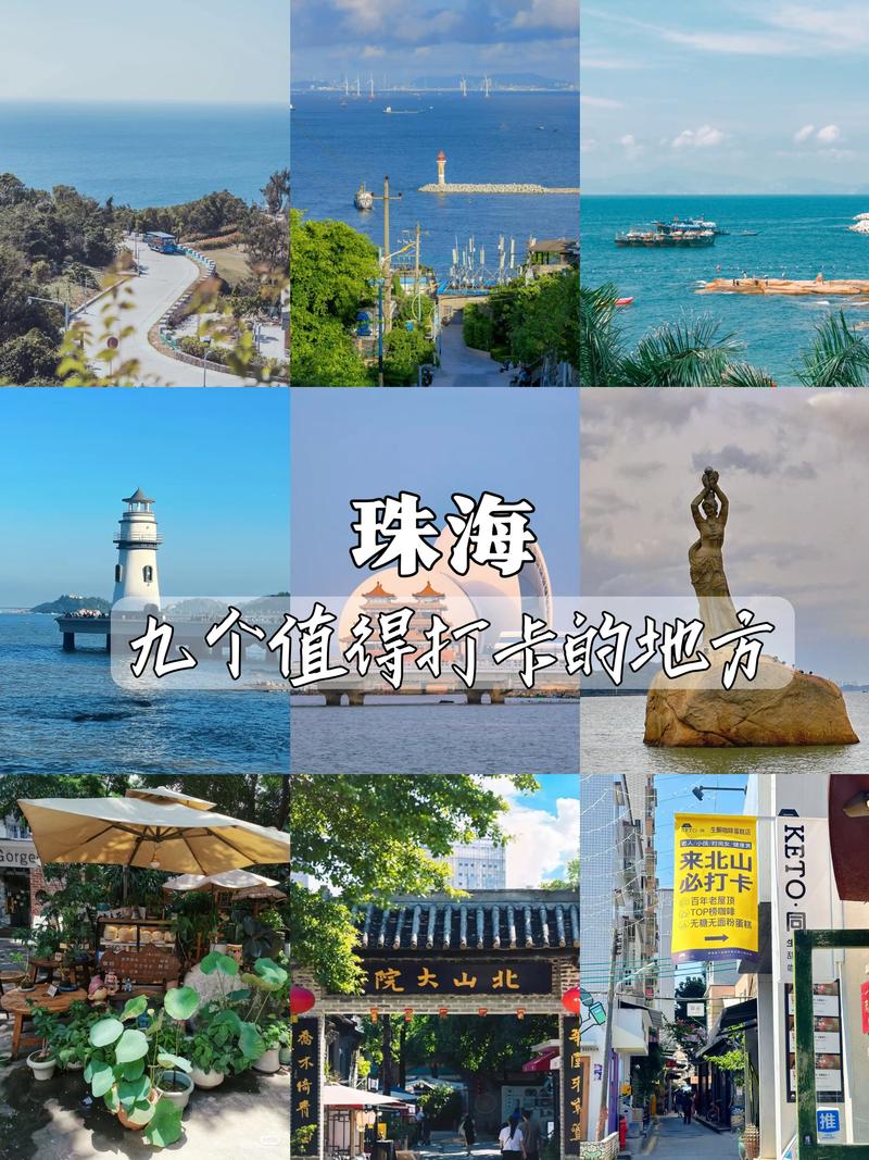 2025年4月1日 第35頁