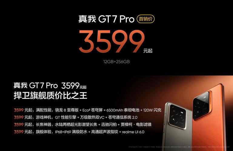 發(fā)布前說是人人都買得起的產(chǎn)品，結(jié)果售價一公布，高達(dá)7499