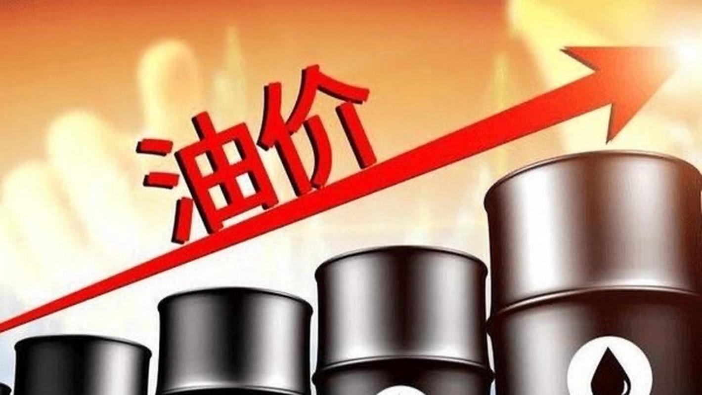 定了！油價漲價，清明前油價將迎來漲價