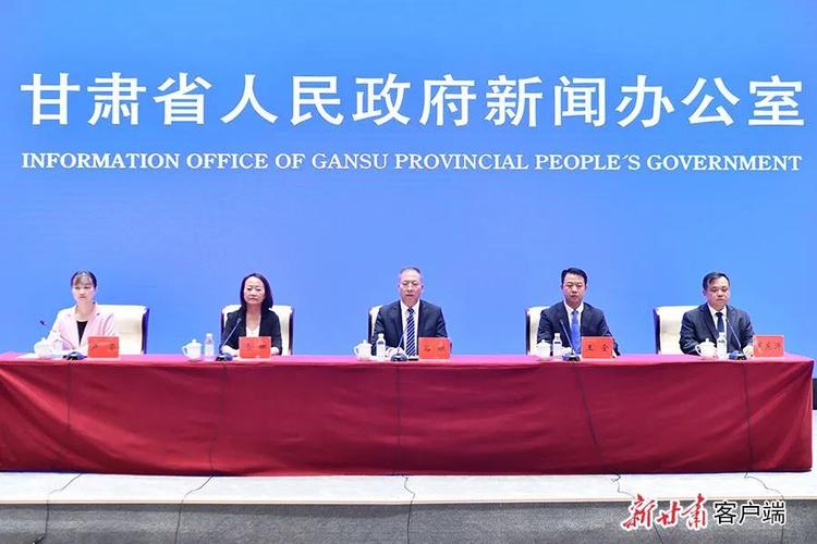 2025年大敦煌文化旅游經(jīng)濟(jì)圈建設(shè)推進(jìn)會(huì)召開