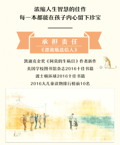三位數(shù)定價(jià)的生存法則：一部773元手機(jī)背后的工程暴力學(xué)