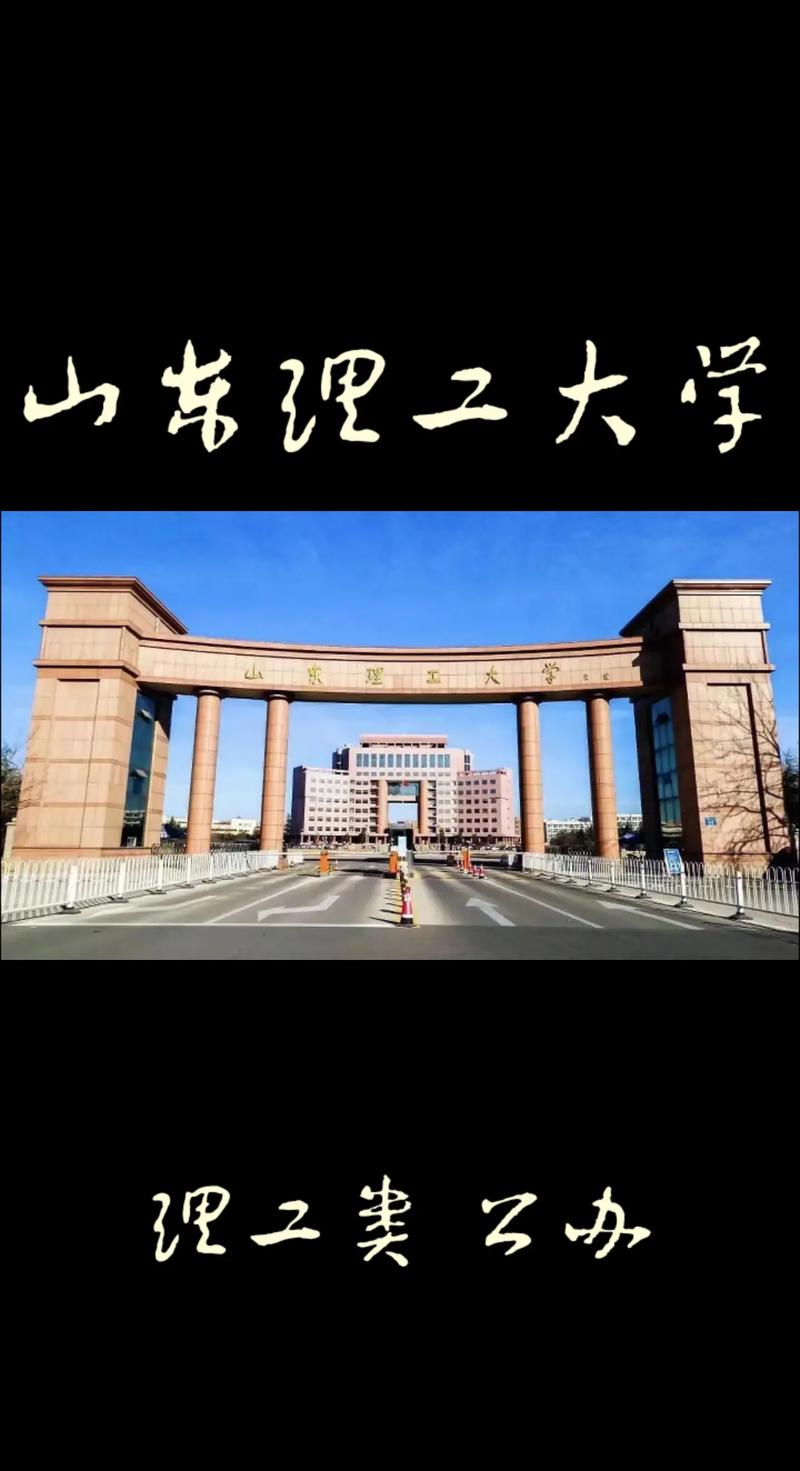 2025年4月1日 第23頁(yè)