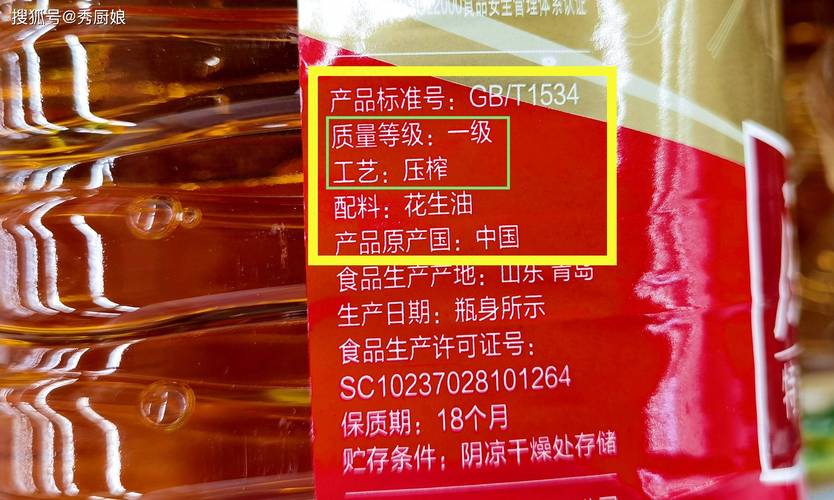 別管什么牌子，包裝上有這幾個(gè)字，都是“假的”