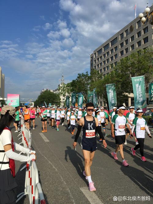 跑半馬游東城，跟著半馬去旅行！