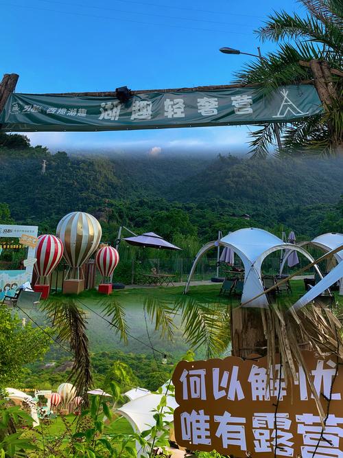 全部免費(fèi)！福州這些寶藏露營(yíng)地，你去過(guò)嗎？