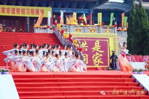 2025年洪洞大槐樹尋根問(wèn)祖旅游季系列活動(dòng)即將啟動(dòng)