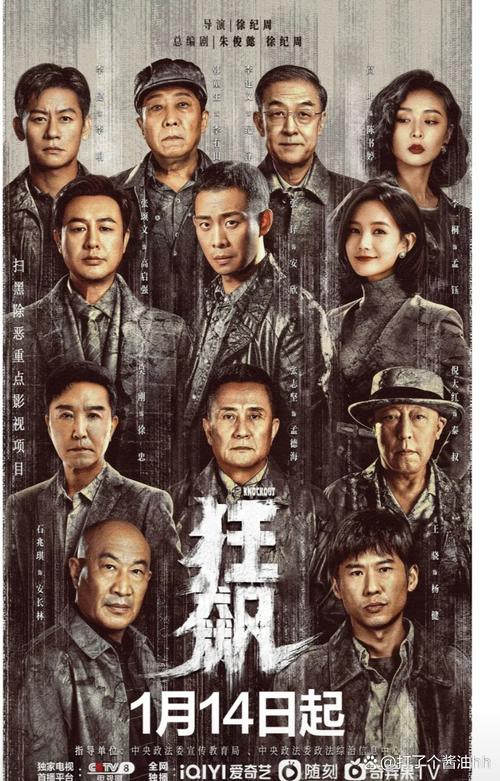 七十年醫(yī)患緣：祖孫三代接力守護光明
