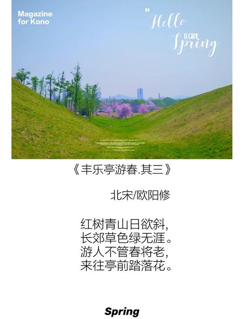 游張坊，賞繁花！赴一場(chǎng)鄉(xiāng)野春日踏青之旅