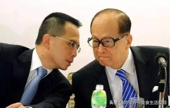 李嘉誠(chéng)踐踏中國(guó)名片。北京立場(chǎng)嚴(yán)正：讓他成為一無所有的流浪漢