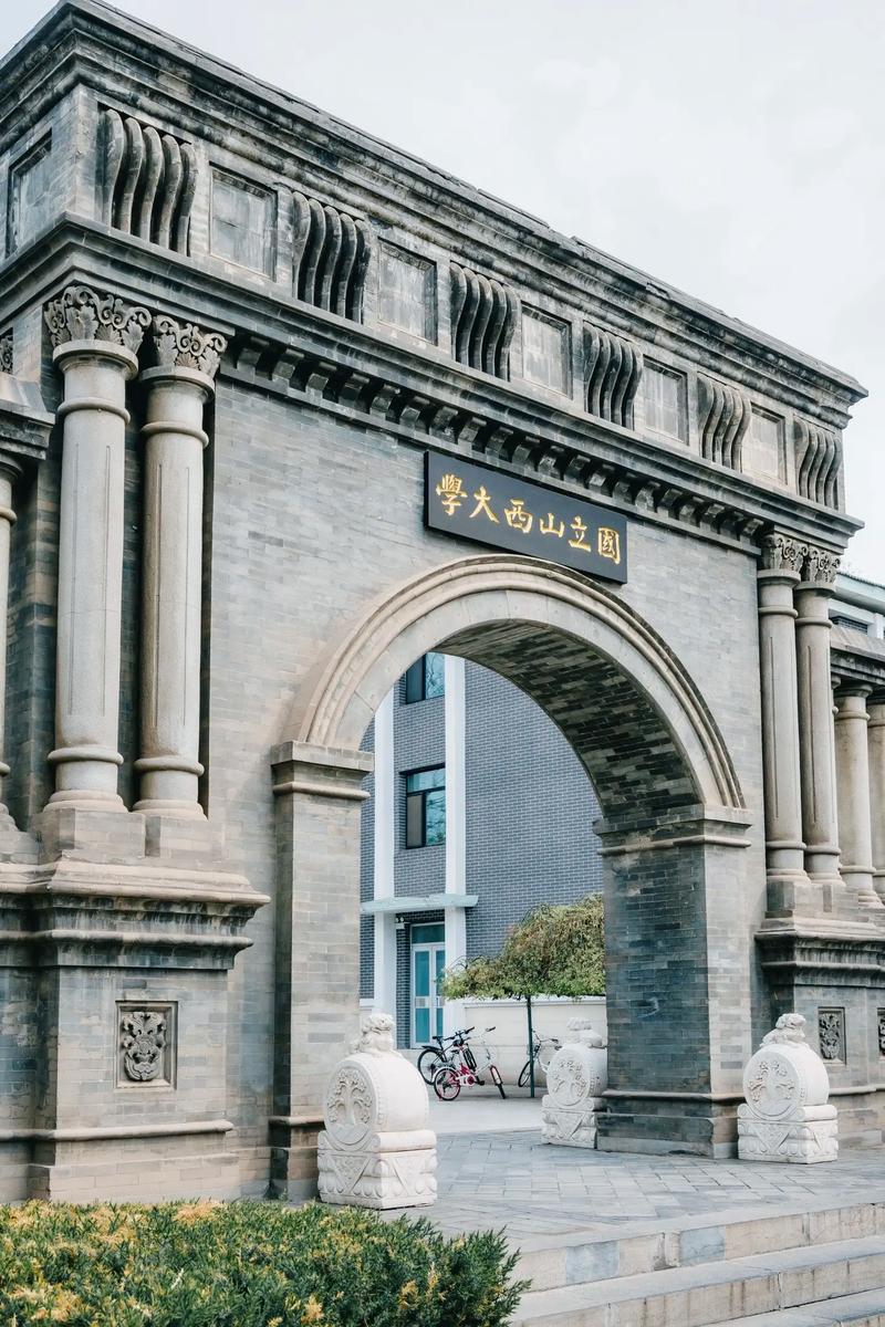 美麗山西丨山西的春天藏在大學(xué)校園里