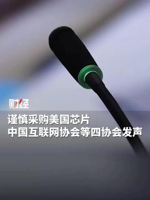 “花少錢，辦大事”從6199元跌至3899元，四主攝 四芯片