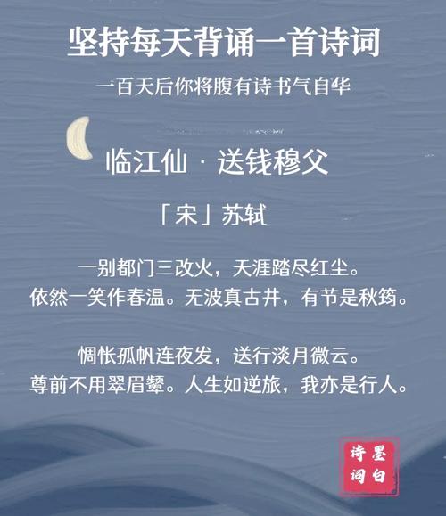 “無量仙翁”體檢，為何總往這個小鎮(zhèn)跑？