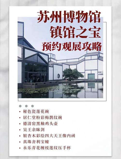 2025年4月1日 第5頁