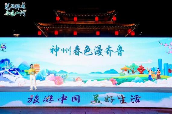 秀我中國｜32條全國春季鄉(xiāng)村旅游線路，你想選哪一個？