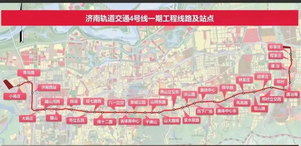 2025年4月2日 第34頁(yè)