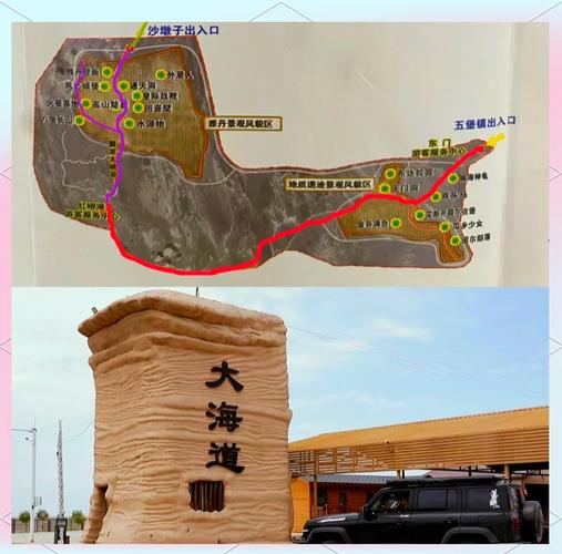 無人區(qū)有回聲？什么情況