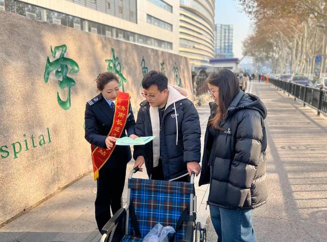 正式啟用！齊魯醫(yī)院與濟(jì)南長途汽車總站開設(shè)“健康直通車”