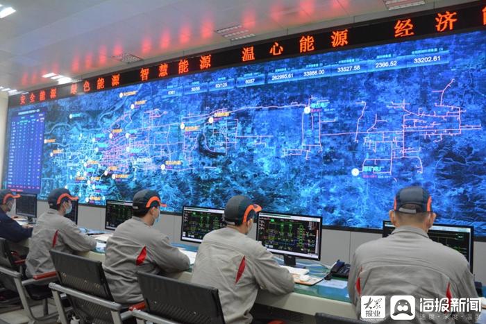 落槌！濟(jì)南明湖熱電廠兩宗地塊“花落”濟(jì)南能源