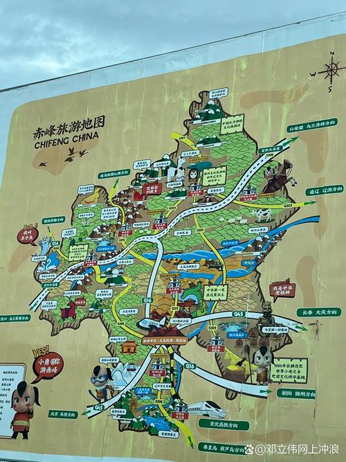速看！赤峰中心城區(qū)“賞花地圖”來了~