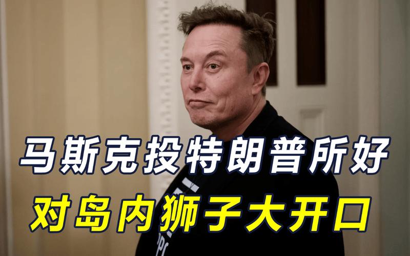 2025年4月2日 第25頁