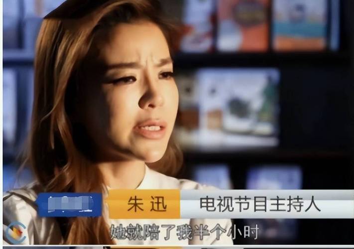 央視著名主持人朱迅：生命終將結(jié)束，為何不大膽一點去面對它呢