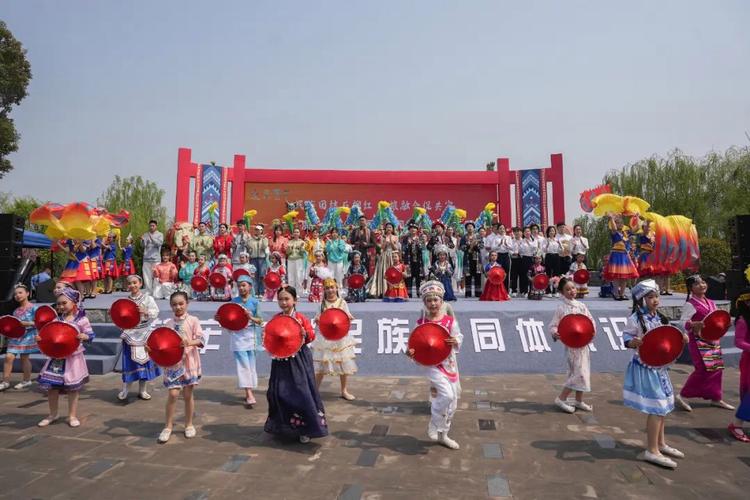 浙江省第十一屆民族風(fēng)情旅游文化活動在金華蘭溪舉行
