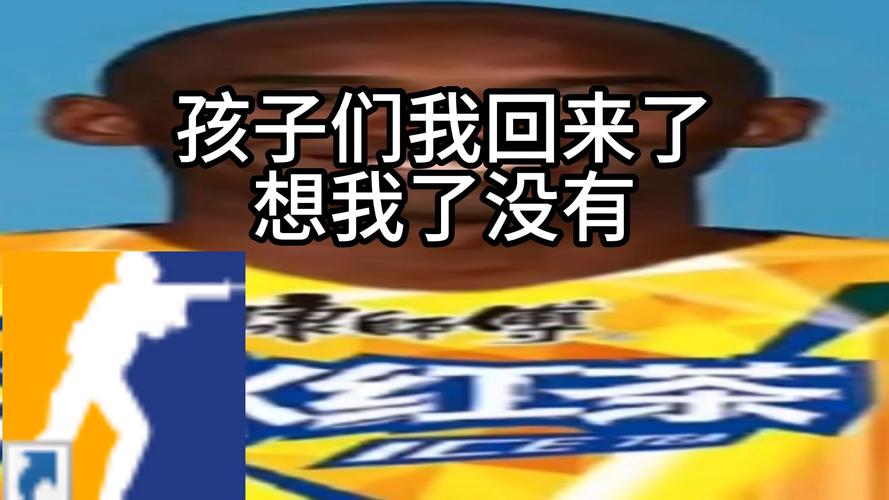 13個小時的長途跋涉！中國，我們又回來了