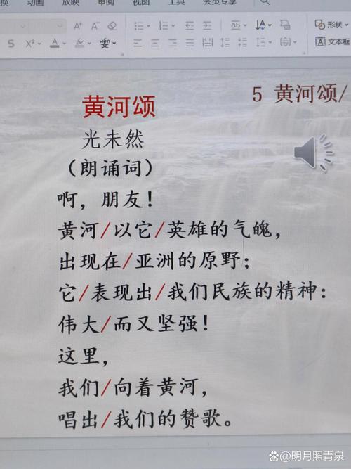 春天，總要來黃河一趟吧！濁波不減春風力，吹放堤上萬樹花
