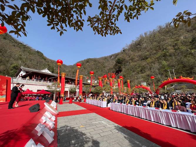 “中國山區(qū)幸福村”堯治河2025堯文化旅游節(jié)開幕