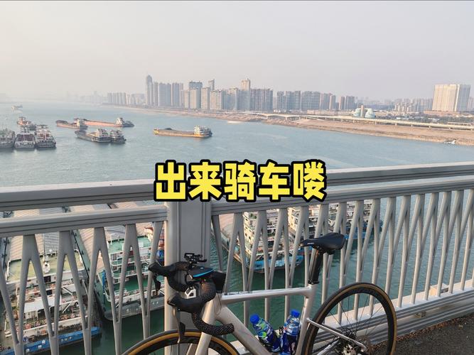 春暖花開時我們來了，騎著小摩托來到了三門峽義馬市