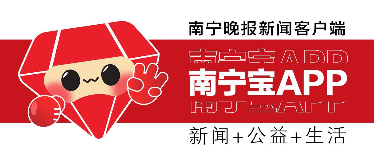 3萬張！廣西三月三重磅推出—2025“跟著演出游廣西”演藝消費專屬卡3月29日發(fā)行
