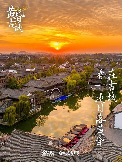 姹紫嫣紅落英繽紛 春天的臺兒莊古城詩意滿滿
