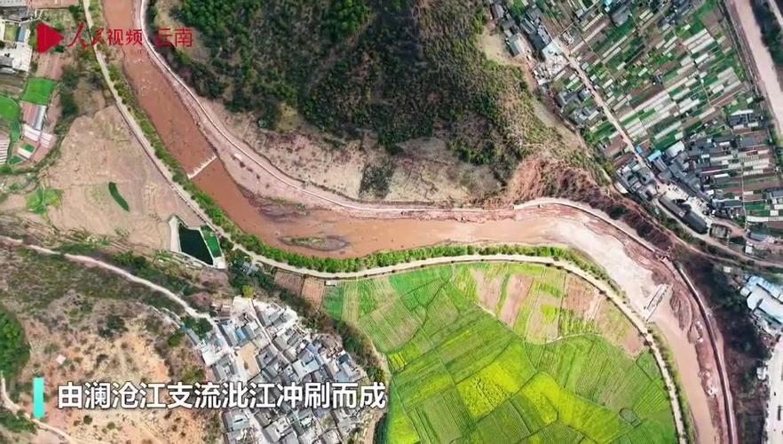快看！云南深山藏著一幅巨型天然“太極圖”